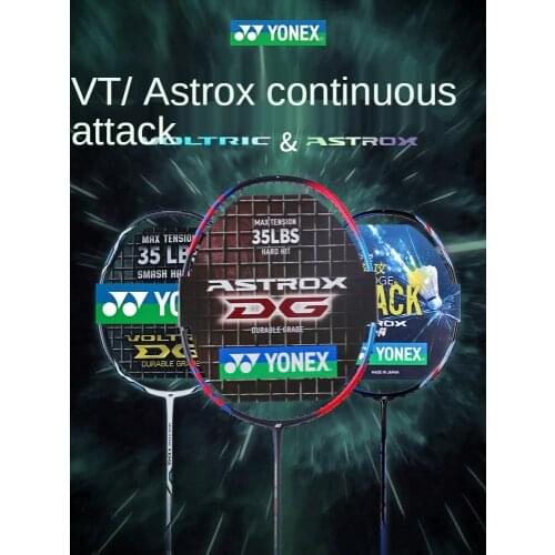 YONEX ASTROX badminton racket pro rackets full carbon high tension VT10DG super light
