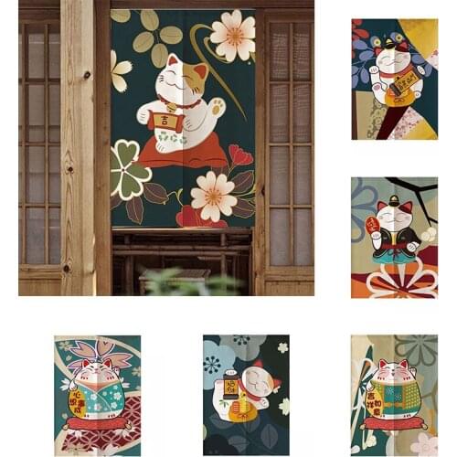 Japanese Bedroom Kitchen Bathroom Half Panel Curtain Reomantic Curtain Without Punching Partition Curtain