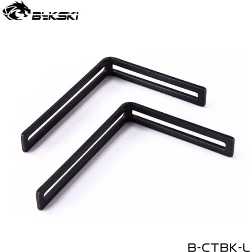 Bykski Computer Water Cooling Cylindrical Water Tank L Bracket Reservoir Support Holder ,B-CTBK-L