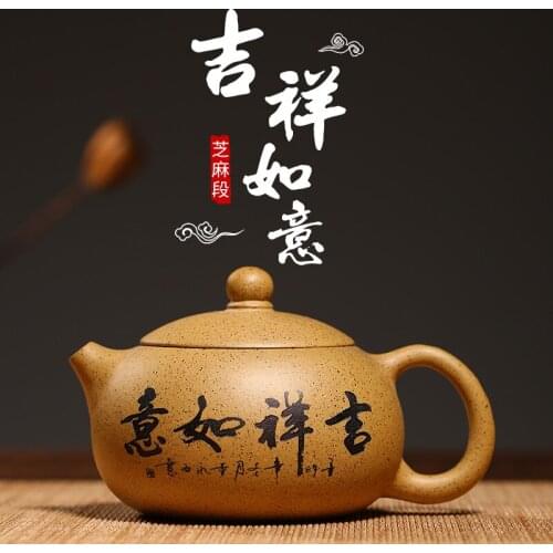 Yixing ores are recommended by the pure hand-made tea home office kung fu tea pot period of mud ruyis beauty