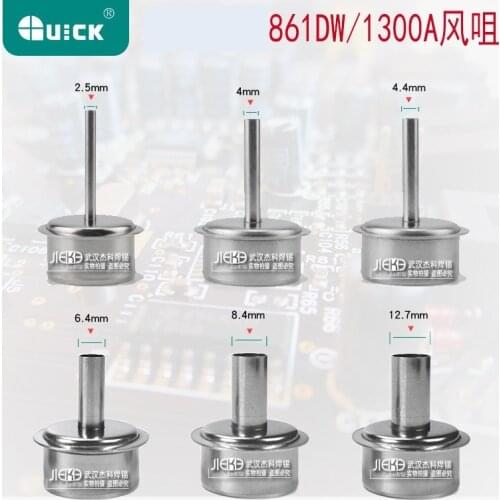 Original QUICK 861DW Hot Air Gun Nozzle,NK1130, NK2064, NK2084,NK2127,NK1124,NK1120 4.4MM/ 6.4MM/8.4MM/12.7MM/2.5MM/4MM