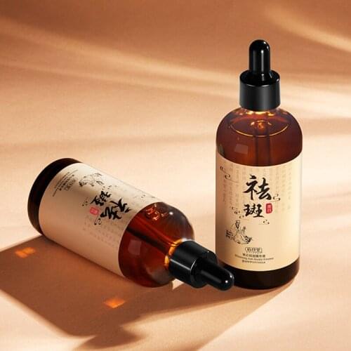 Whitening Serum Anti-Freckle Essence Brighten Face Hydrating Moisturizing Improving Dullness Original Solution Skin Care 100ML P