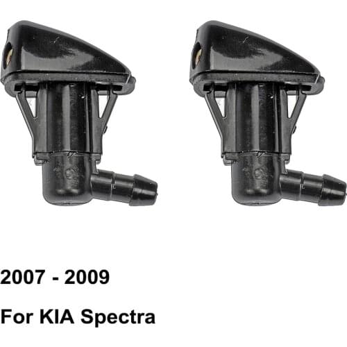 Front Windshield Washer Nozzle 986302E500 986302E100 for KIA Spectra ( 2007 - 2009 ) ( Pack of 2 )