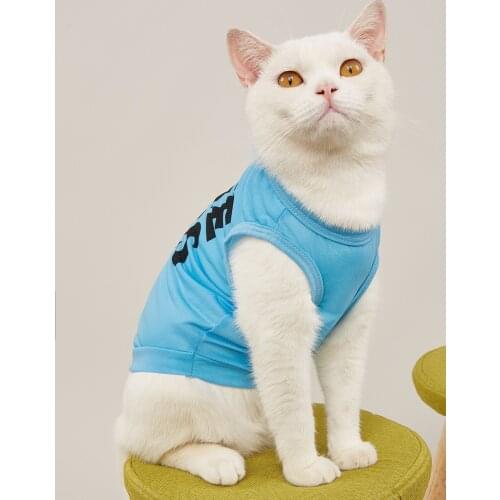 Security Dog Shirt Summer Clothes for Pet Puppy T-Shirts Dogs Costumes Cat Clothing Vest