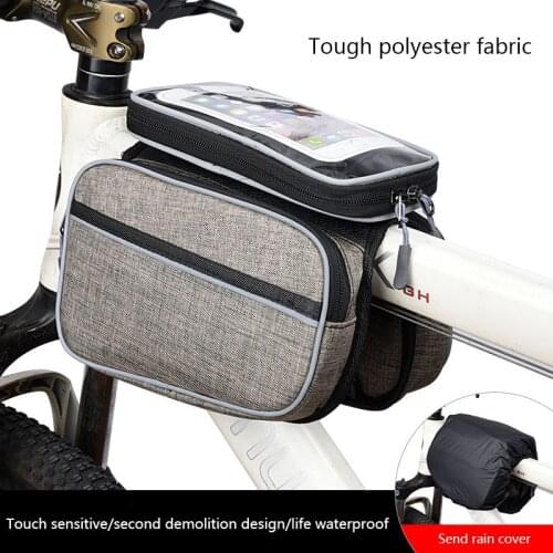 Bicycle Saddle Bag Mountain Bike Large-capacity Waterproof Mobile Phone Beam Bag Outdoor Riding Equipment Riding Storage Bag