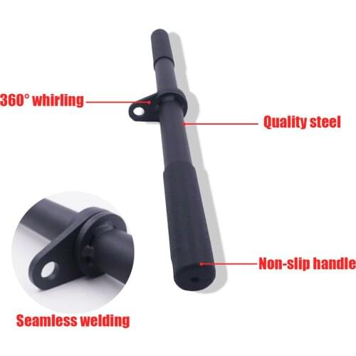 Revolving Straight Bar LAT High Pull Down Bar Cable Anti-Slip Attachment Strength Training Equipment For Gym Rowing Rod