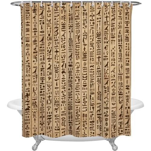 Ancient Egypt Hieroglyphs Retro Style Shower Curtain Home Bath Decorative Waterproof Polyester Fabric Bathroom Curtain