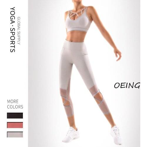 Hollow Out Push Up Women Quick Dry Lounge Wear Set 2021 Workout Clothes for Women 2 Piece Set Women