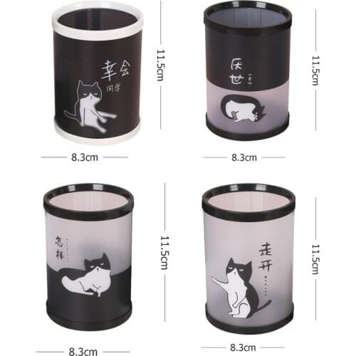 ZYZSGJDP Pencil Holders