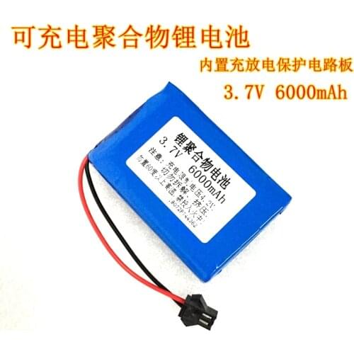 3.7V 6000mAh polymer lithium battery portable refrigerated box insulin Mini Mini Fridge battery