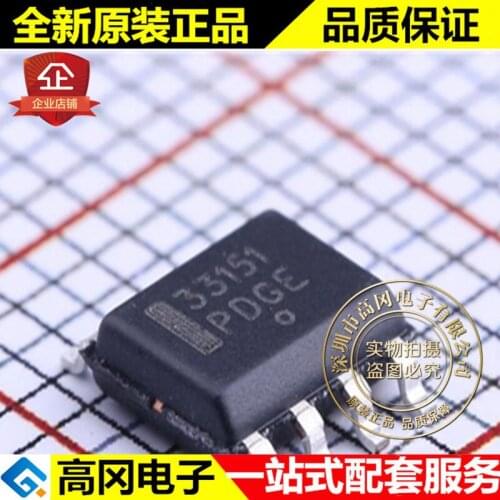 5pieces MC33151DR2G SOIC-8 33151 ON 20V MOS