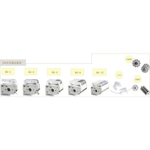 Accessory Part Pump Head DG6-4 (6Rollers / 4Channels) for various models Dosing Peristaltic Pump