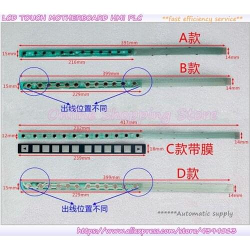 A86L-0001-0301 A98L-0005-0255 New Key Button Panel
