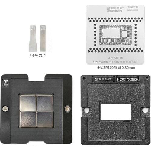 Amao Magnetic Steel Ball Plant Net For APPLE Mac Laptop 4 CPU Tin Planting Platform SR170 BGA Reballing Stencil