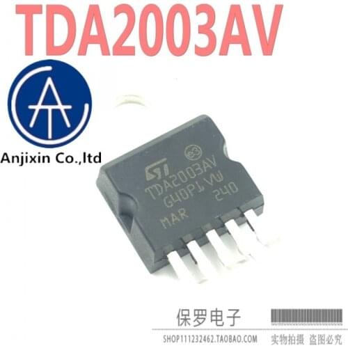 10pcs 100% orginal new audio power amplifier TDA2003 TDA2003A TDA2003AV TO-220 real stock