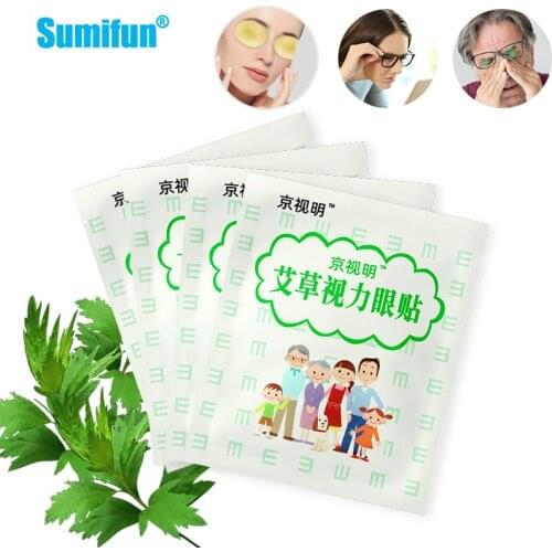 2/6/10pcs 100% Natural Herbal Eyesight Patch Relieve Eye fatigue Myopic Amblyopia Improve eyesight Good Vision Eye Care Patch