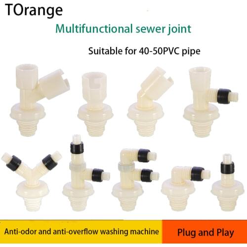 Washer drain pipe tee roller dish basin wash basin drainage 40/50 PVC pipe anti-bug backflow prevention joint