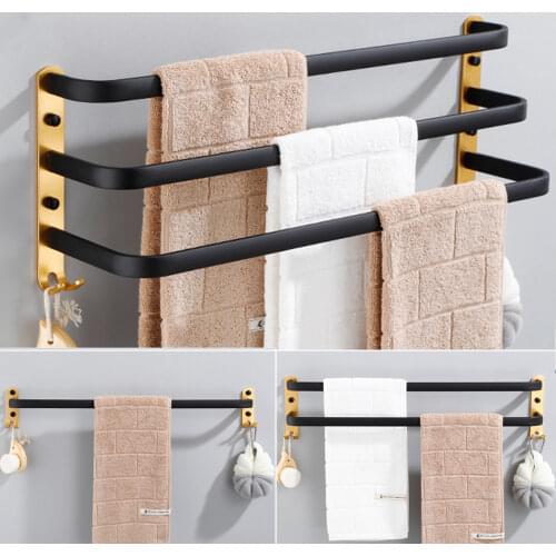 FQM Towel Racks