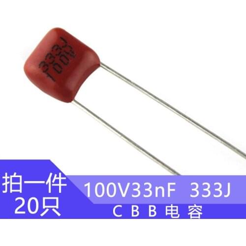 CBB capacitance 100v33nF Foot pitch 5mm 100v0.033uF Film capacitor 333J