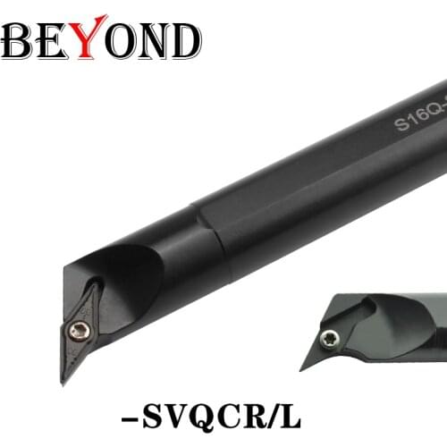 BEYOND Lathe Boring Bar Turning Tool Holder SVQCR S16Q-SVQCR11 S16Q S20R S25S S32T For Carbide Insert Blades 16/20/25/32mm