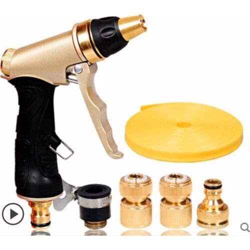 20m Car Washing Water Hose Multifunctional Anti-Freeze Garden water band With Water gun