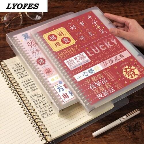 B5 A5 Binder Notebooks Office Accessories Budget Book Diary Journals Notepads Stationery School Supplies Chinese Style