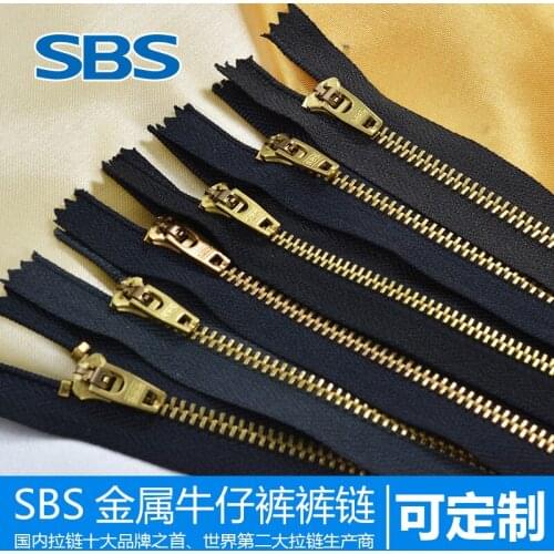 20pcs/lot SBS Metal Zipper for Sewing Accessories 3# Pants Chain Dark Blue Black Pocket Wallet
