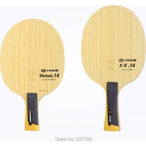 Original Yinhe V14 V-14 table tennis carbon blade steady high elastic fast loop table tennis racket ping pong racket