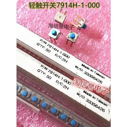 Original new 100% 7914H-1-000 touch switch key switch micro switch 0.1A 16V