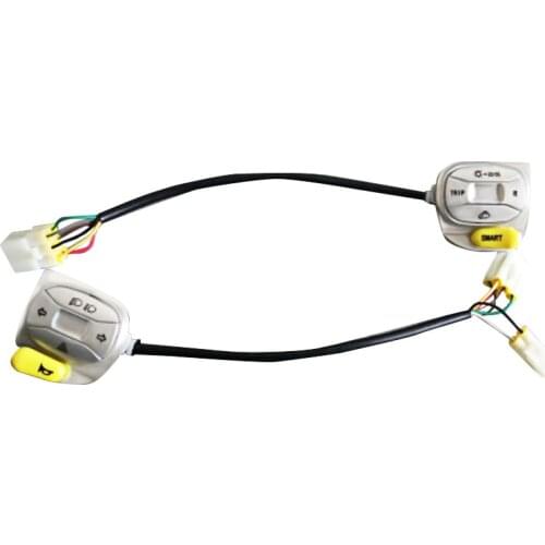 Suitable for Ecooter Original Accessories E1 Series Universal Combination Switch