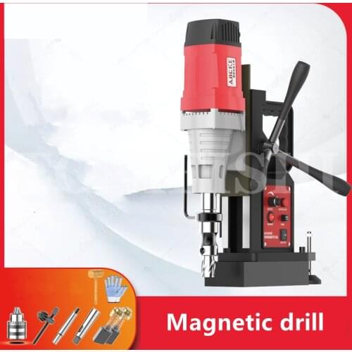 AX13RE 220V Reversible Magnetic Drill Bench Drilling Tapping Machine Speed-controlled Adsorption Magnetic Base Hollow Drill