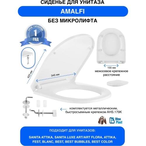 Сиденья для унитазов DinoPlast China At AliExpress