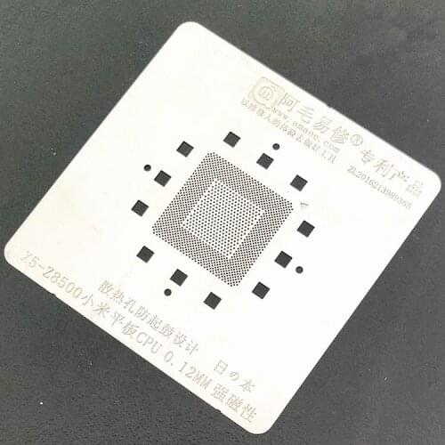 X5-Z8500 CPU BGA Stencil For Xiaomi Tablet 2 Reballing IC Pins Soldering BGA Direct HeatTemplate 0.12mm Thickness Anti Drum-up