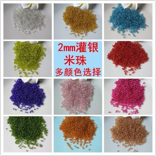 Silver-filled rice beads 2mm millet beads, DIY loose beads handmade beading accessories, clothing accessories