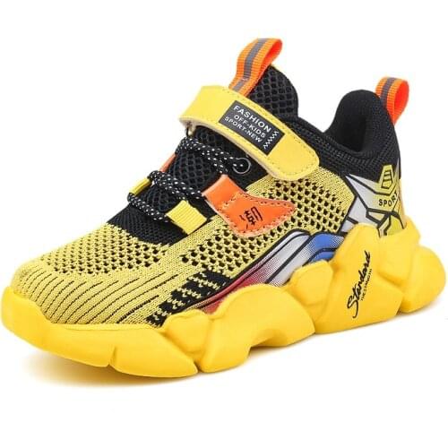 Winstale Children's Sports Shoes