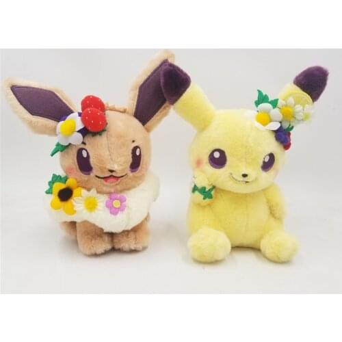 2PCS PC 2019 Easter Garden Party Plush Doll Toy Pikachu & Eevee Set