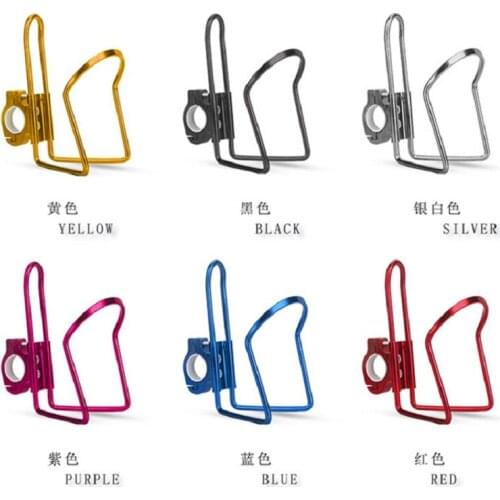 Yamaha pedal motorcycle accessories, water bottle holder, Honda Motorcycle accessories, GW250 prince modification