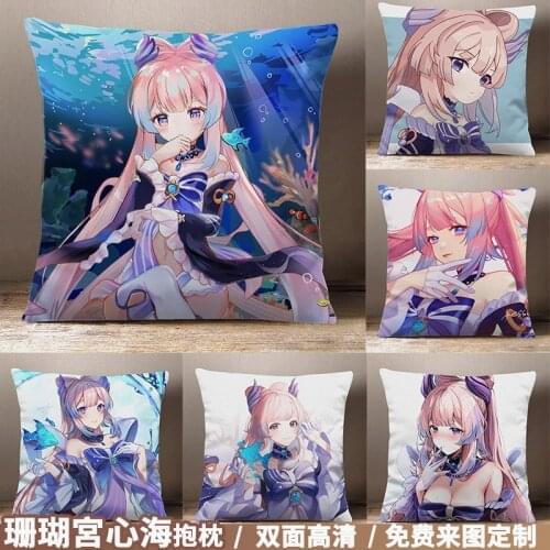 Anime Genshin Impact Sangonomiya Kokomi Throw Pillow Cosplay Game Cartoon Student Short Plush Sofa Cushion Gifts 45*45cm