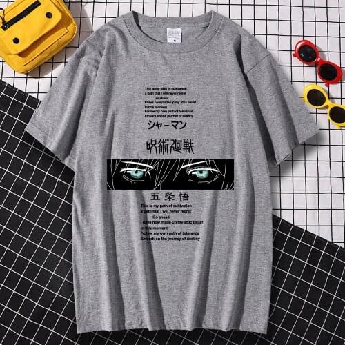 Anime Jujutsu Kaisen Letter Style Print T-Shirt Male Retro Simplicity Tshirt Casual Style Tee Shirts Retro Quality T-Shirt MenS
