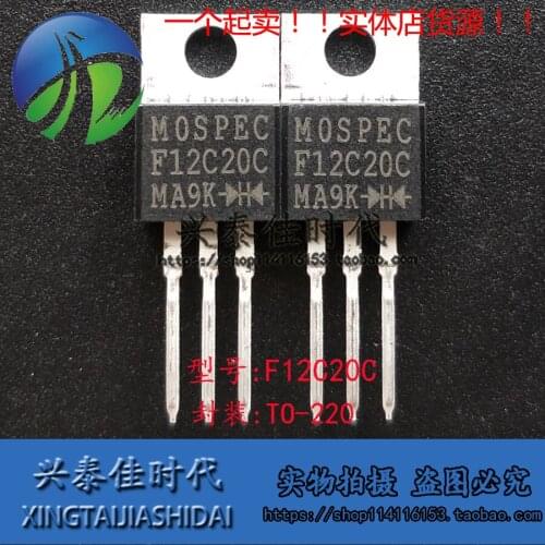 Original new 5pcs/ F12C20C TO-220