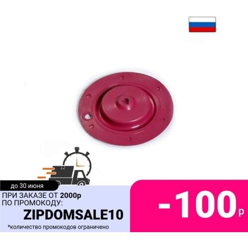 Aez Home And Garden Products