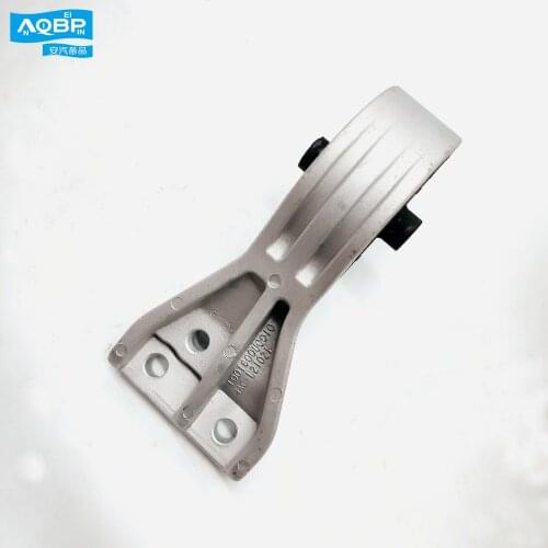 Car parts oe number 1001600U0010 for JAC S7 Rear suspension assembly