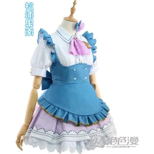 Hot Anime LoveLive!Sunshine Valentines Day Matsuura kanan Dress Wake Up Maid Cosplay Costume For All Members O