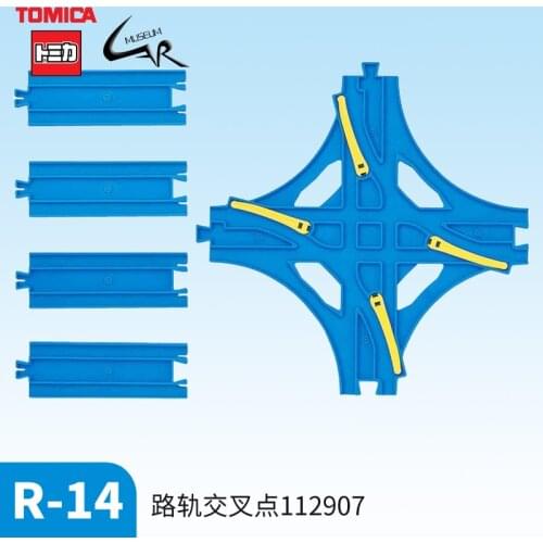 Takara Tomy Tomic Plarail Train Track Accessories R-14 Rail Intersection Toy