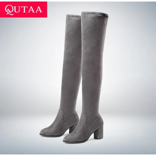 QUTAA Children's Shoes