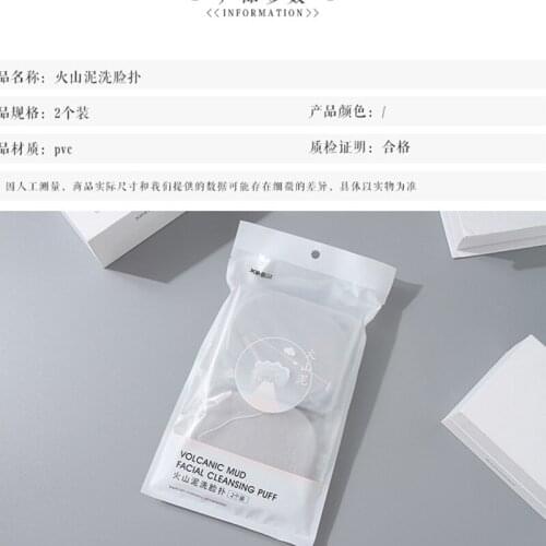 Face Square Round Makeup Remover Tool Natural Wood Pulp Sponge Cellulose Compressed Makeup Puff Washing Sponge