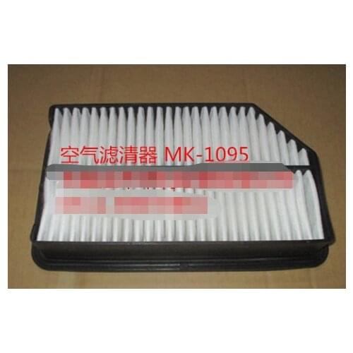 1109013-Q01 Air Filter for 2011 Changan CX20 1.3AT