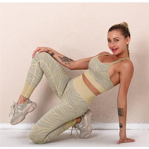 Women Stripe Seamless Sport Suit Set Running Crop Top Bra Leggings Sportsuit Workout Outfit Yoga Gym Wear Clothing Tracksuit