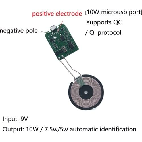 [10W Power Fast Charge] Wireless Charger Module Transmitter Coil Universal QI Solution Circuit Board Modification