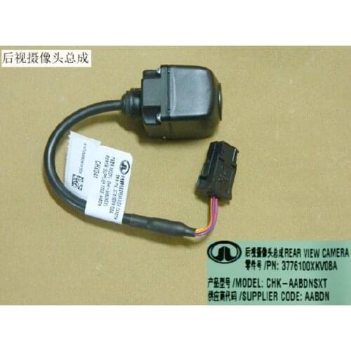 3776100xkv08a original rear view camera assembly without spare tire